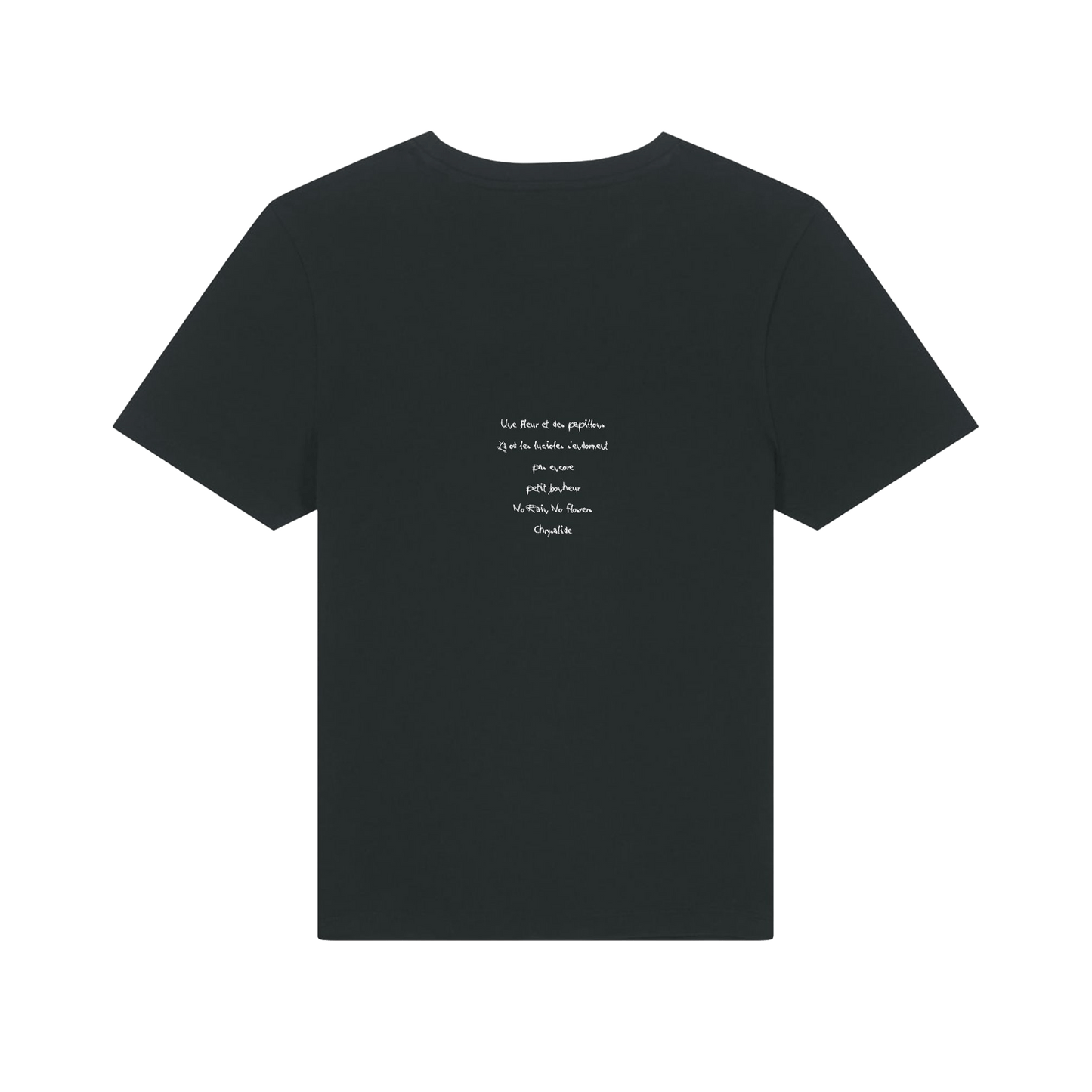 T-shirt manches courtes ÉDITION LIMITÉE